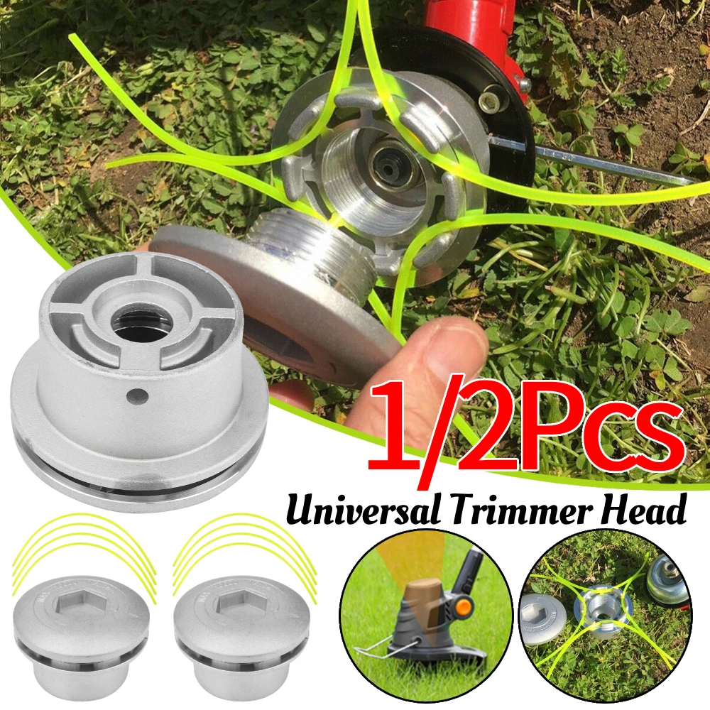 

1/2 шт. алюминиевая триммерная головка, аксессуар для кустореза для травы с 4-линейным кусторезом, универсальный триммер для триммера для травы