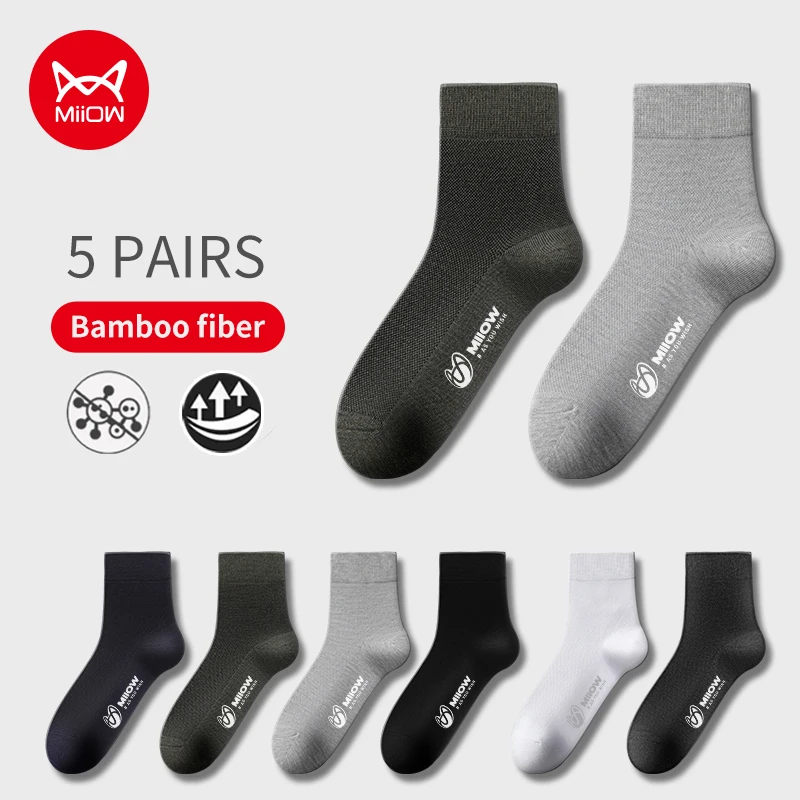 MiiOW 5 Pairs Bamboo Fiber Men Socks Set Winter Warm Men\'s Mid Tube Socks Antibacterial Breathable Mens Deodorant Mid-calf Socks