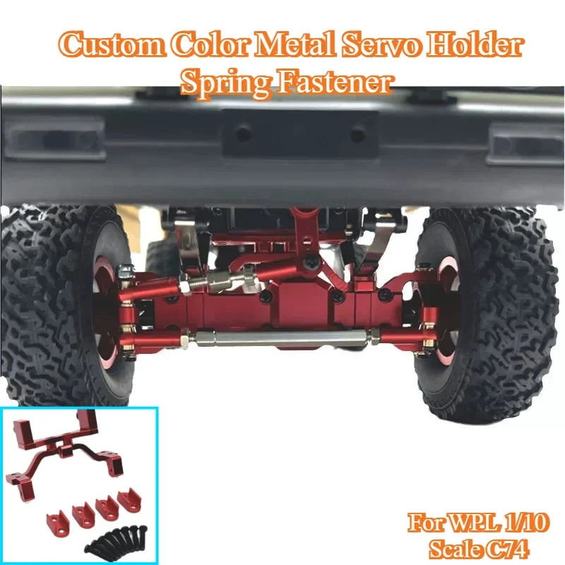 RC Crawler Metal Servo Mount Spring Fixing Bracket Custom Color Mod Upgrade Parts  for WPL 1/10 C74 RC Car Spare Accessories