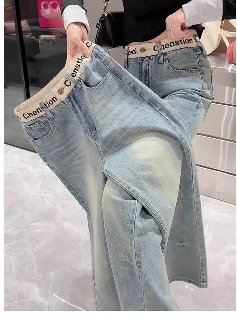 Dżinsy damskie slim fit z prostymi nogawkami, letnie, nowe, długie do podłogi, duże rozmiary, uniwersalne, haftowane, maskujące niedoskonałości, szerokie...