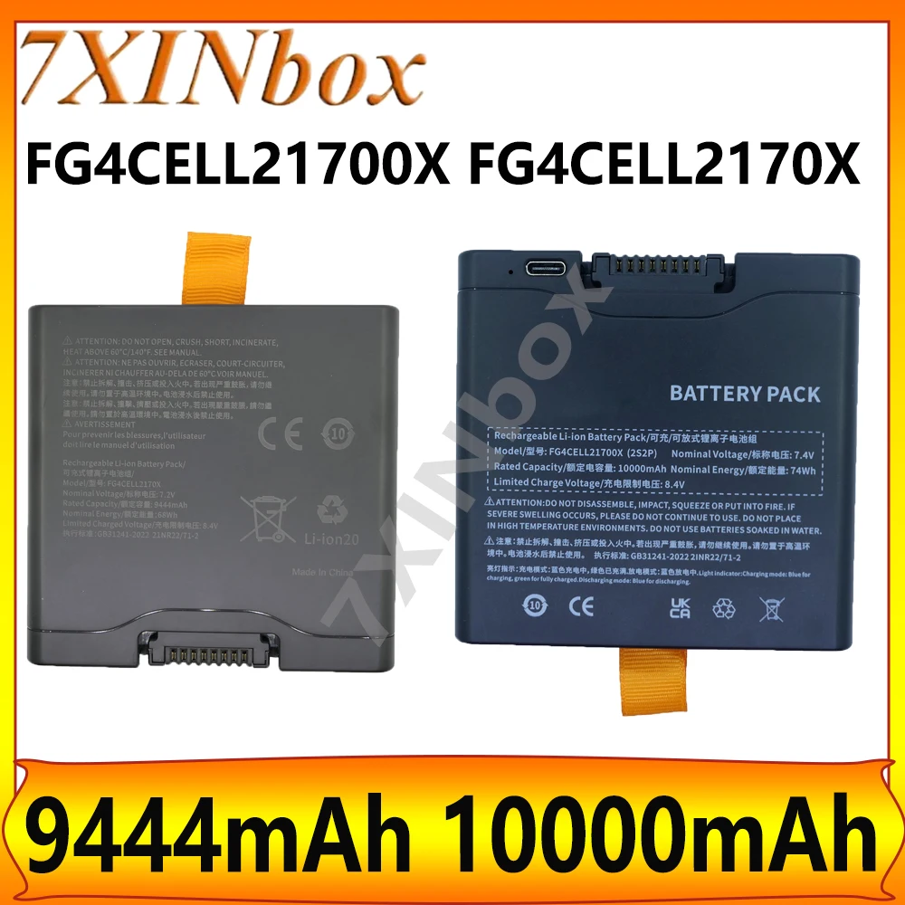 

7XINbox FG4CELL21700X 9444mAh /10000mAh Battery For JBL PartyBox Club 320 Xtreme4 Drum Set 4th Generation Bluetooth Speaker