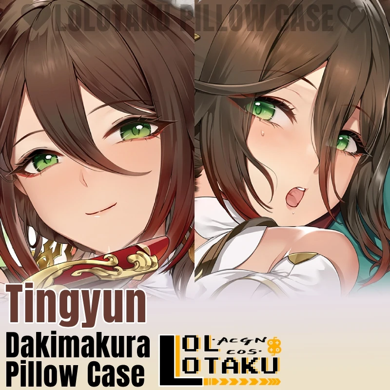 Tingyun Dakimakura Honkai Star Rail Hugging Pillow Case Full Body Sexy Pillowcase Home Bedding Cushion Cover Decor Otaku Gift