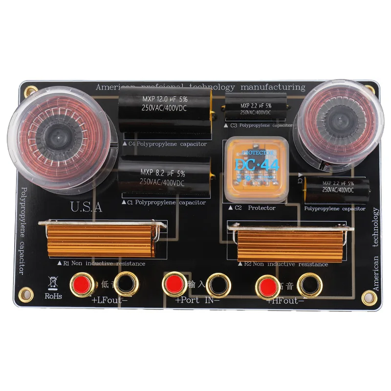 New High-end Stage Divider, One Low And One High, Two Crossover Single 12 Inch Single 15 Inch Wholesale Cross-border Factory