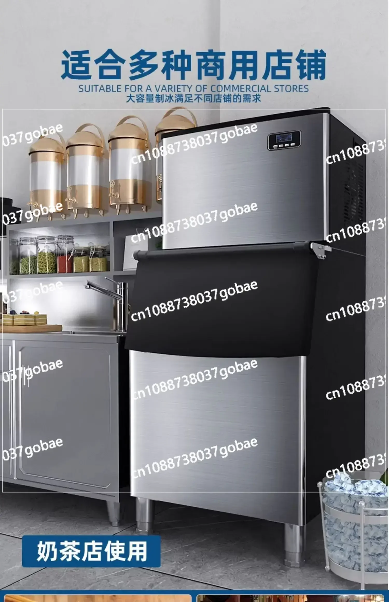 Commercial milk tea shop ice maker Large 350 kg 700 lb square ice cube maker