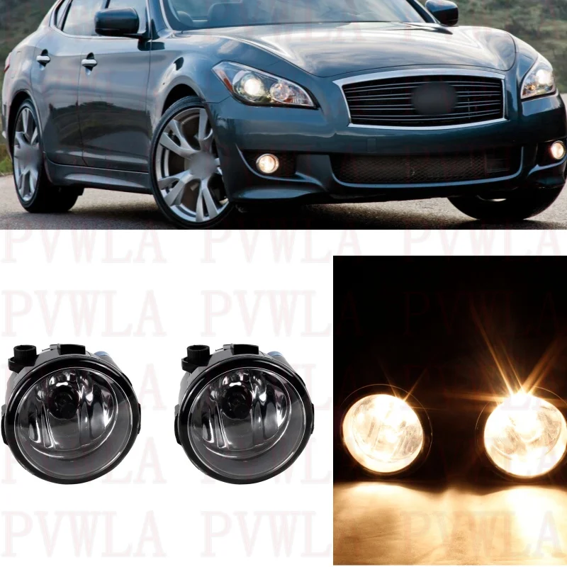 Front Bunper Fog Lamp Lights With Halogen Bulbs 261508990B For Infiniti Q70 2014