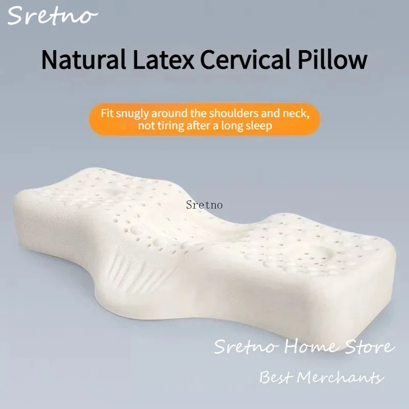 

Подушка для шеи SRETNO из натурального латекса, в форме бабочки, с разделителем, для сна на боку, для защиты шейного отдела позвоночника, специальные подушки для сна.
