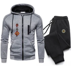 Men's 2023 autumn/winter fashion casual sportswear, outdoor set, zippered hoodie and black sports pants, brand new streetwear