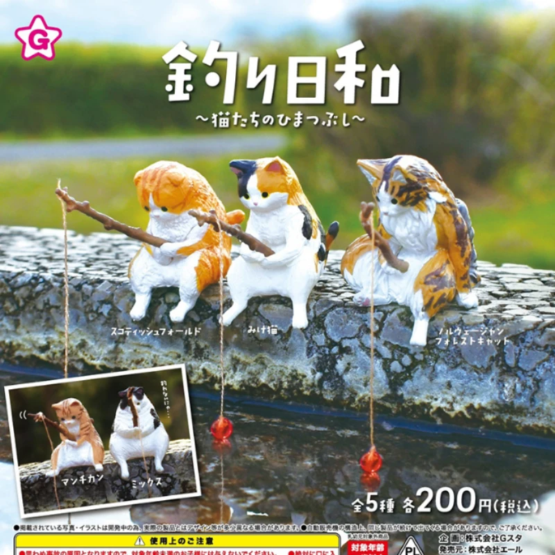 Japan Genuine Gashapon Capsule Toy Miniature Cat Fishing Kawaii Doll Table Ornaments Model Toy Kids Gifts