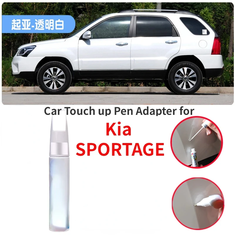 Car Touch up Pen Adapter for Kia SPORTAGE Paint Fixer Transparent White Sandalwood Black Paint Surface Scratch Repair than Diamo