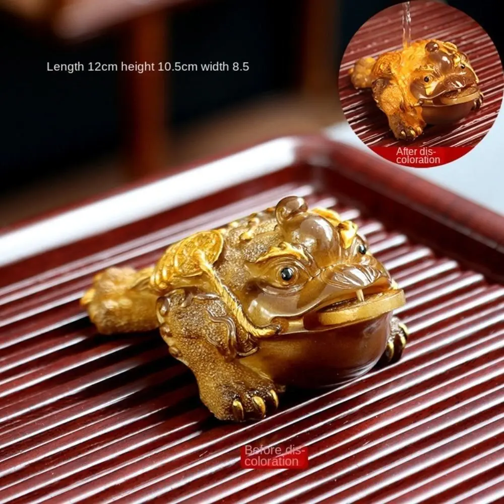 Creative Resin Golden Toad Tea Pet Red Green Lucky Water Tea Pet Tea Tray Gold Color Changing Tea Pet Tea Table Decoration