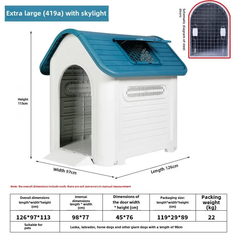 High-Quality Removable Waterproof Soundproof Extra Large Plastic Dog House XXL size with sunroof Dog Kennel