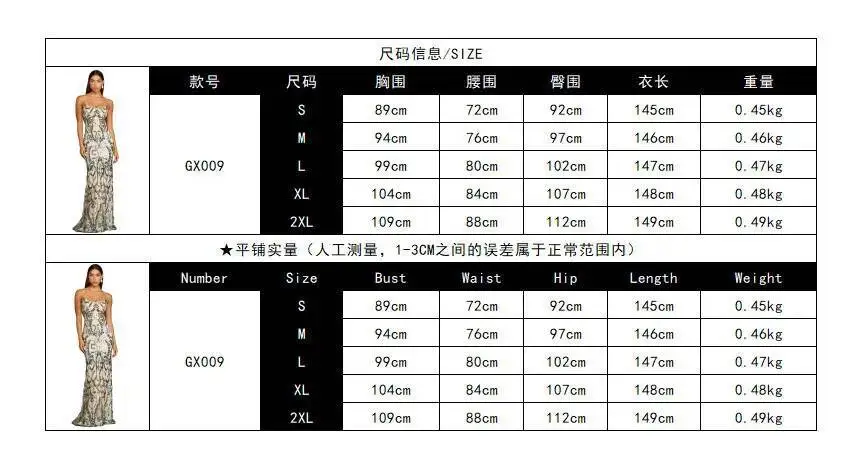 Vestidos de verano para mujer, vestidos de lentejuelas, vestido de retazos, vestido informal de fiesta para dama de honor, vestido de cola de pez, vestidos de noche