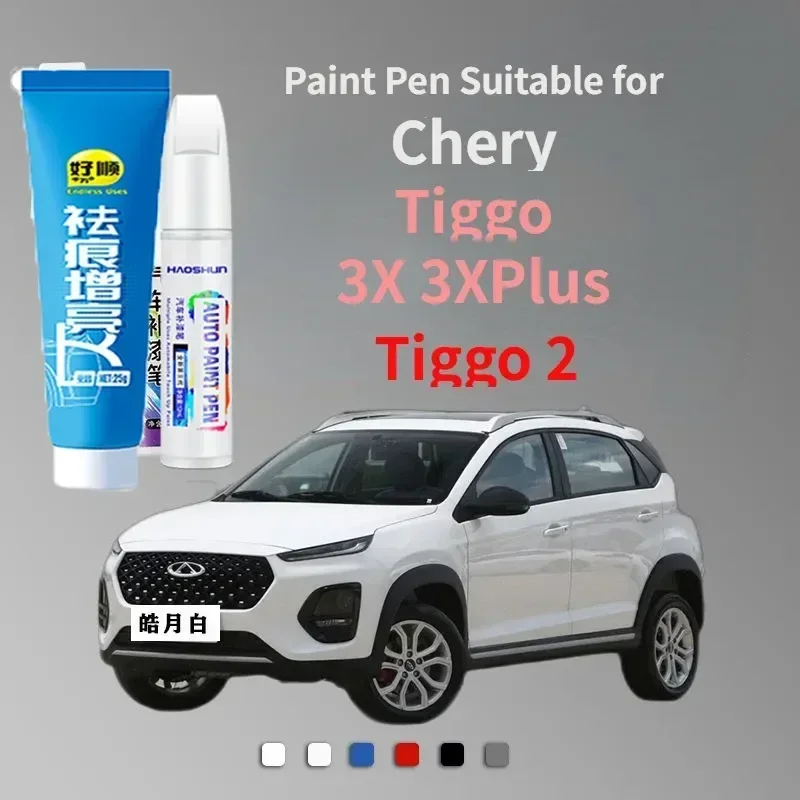 Bolígrafo de pintura adecuado para Chery Tiggo Tiggo 2 Pro 3X 3XPlus, fijador de pintura blanca y luna, gris titanio, sol en ascenso, naranja, cielo, azul, rasguño