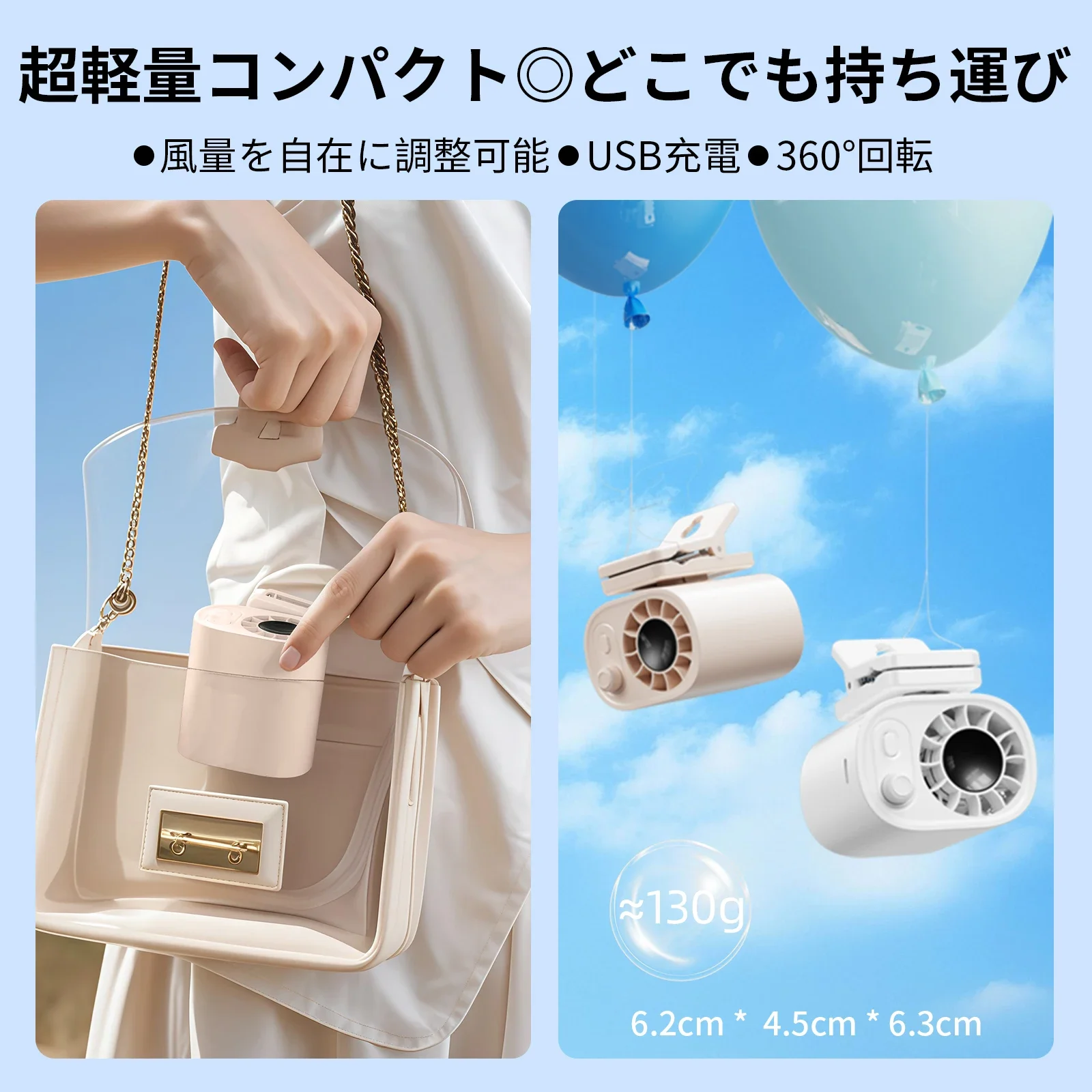 Eary مشبك صغير على مروحة USB محمولة مروحة صغيرة 0-100 تعديل السرعة قابلة للشحن شخصية مع شاشة LED لمظلة مكتب الصالة الرياضية