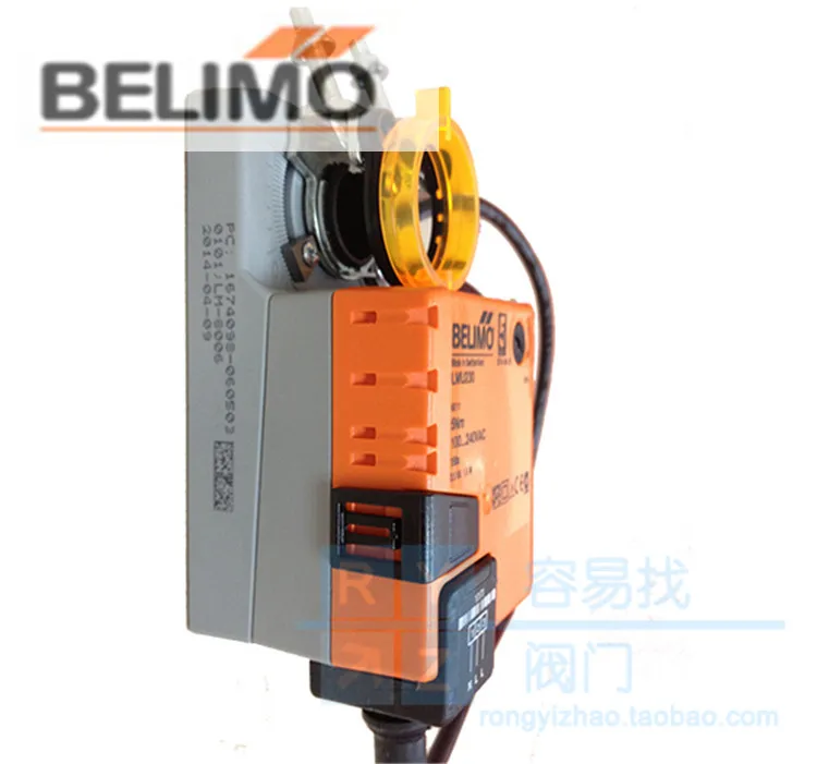 Swiss BELIMO Bolimou LMU230 switch-type damper actuator AC 220V 5NM damper actuator