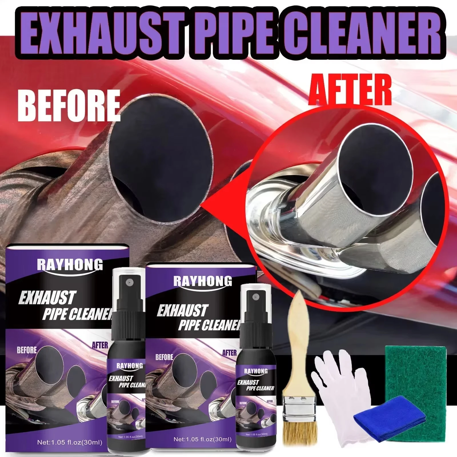 

Очиститель выхлопной трубы автомобиля, мотоцикла, губка для ремонта, инструмент для обслуживания, щетка, очиститель выхлопной трубы, восстановление выхлопной трубы