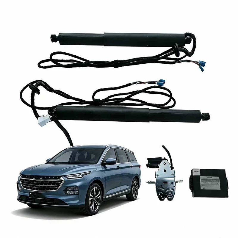 For WULING Victory 2020+ electric tailgate kit, luggage compartment lift function, and electric tailgate modification