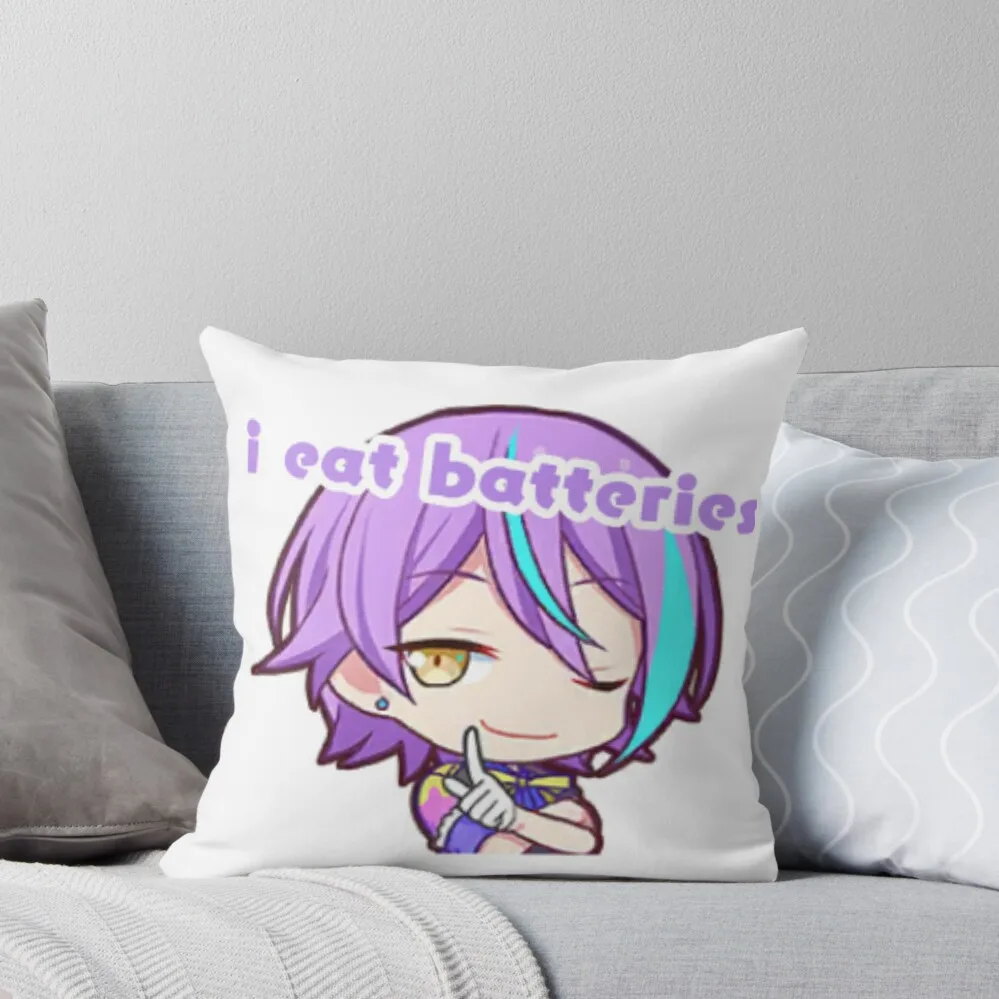 

i eat batteries rui kamishiro project sekai meme Throw Pillow pillowcases for sofa cushions Pillow Decor