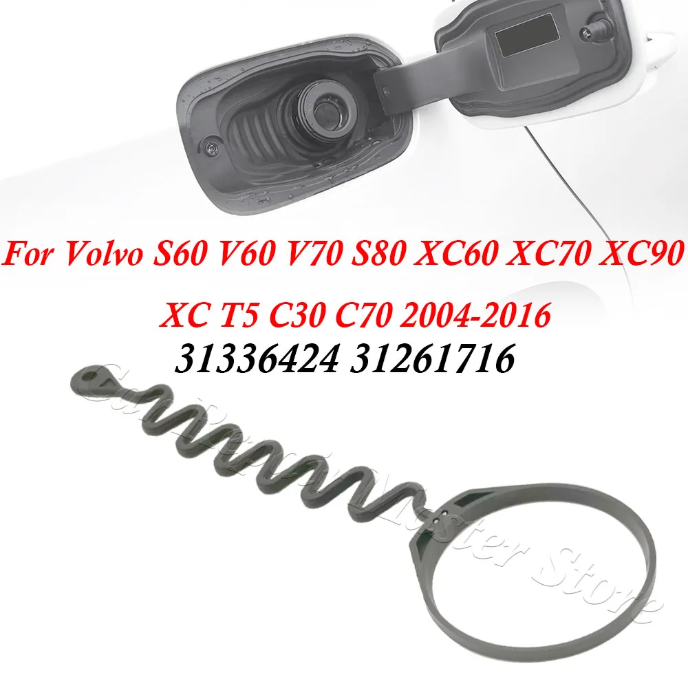 

Для Volvo S60 V60 V70 S80 XC60 XC70 XC90 XC T5 C30 C70 2004-2016 дизельный кабель с крышкой аккумулятора 31336424 31261716