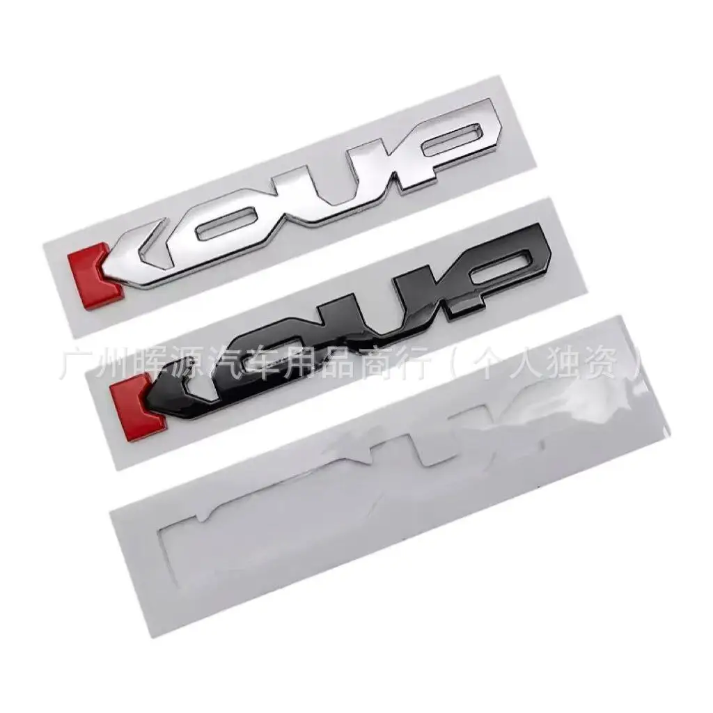 3D KOUP Alphabet Nameplate Rear Trunk Emblem Sticker Car Body Modification Decor Accessories for KIA KOUP
