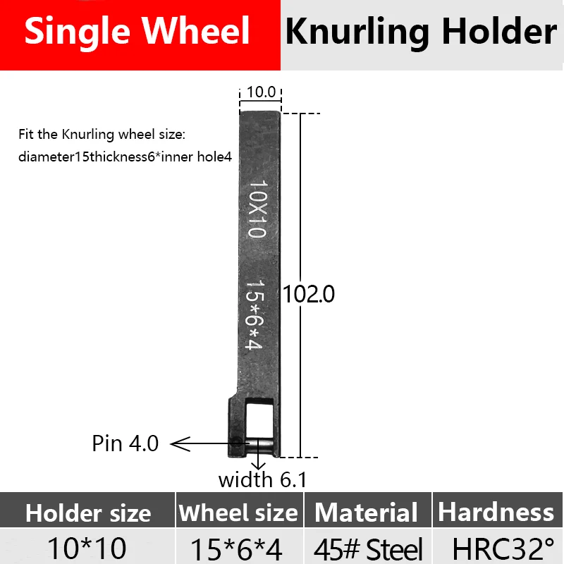 10*10mm 15*6*4 Single Wheel Knurling Holder For Lathe Machine