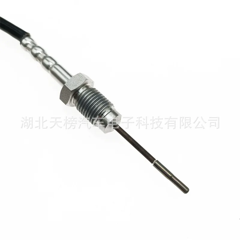 Exhaust Temperature Sensor 8980043290 Tail Temperature Sensor