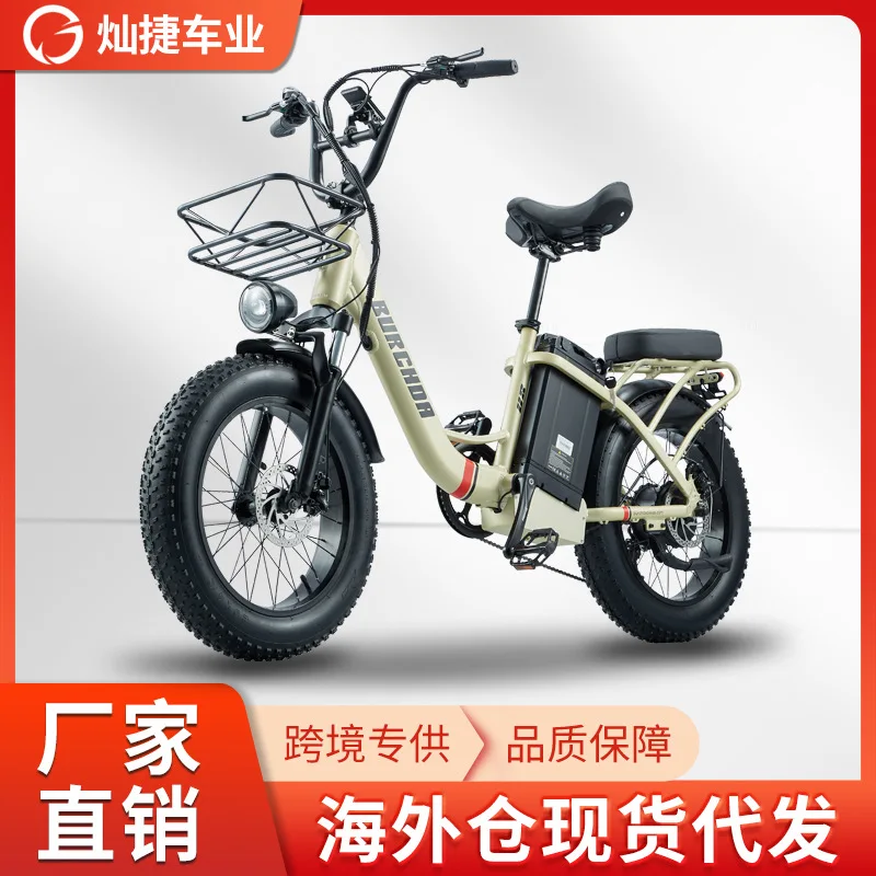 Electric bicycle factory wholesale cross-border export snowmobile European and American electric vehicle U8 long battery life 20