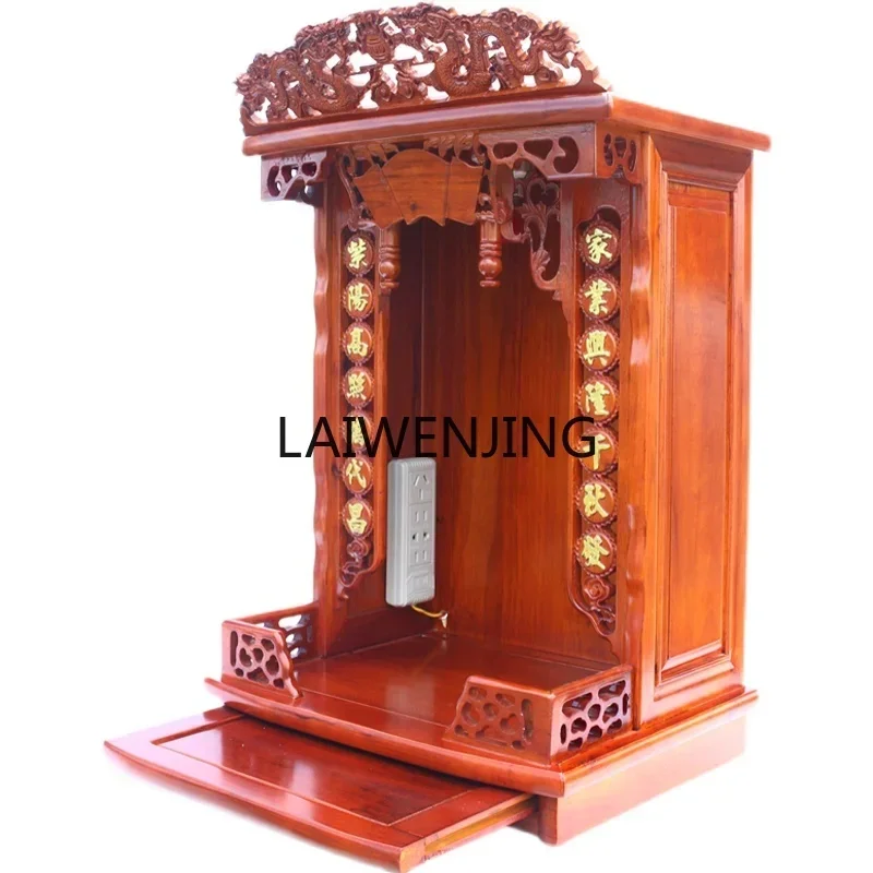 MJY Modern Light Luxury Shrine Offering Table God of Wealth Cabinet Shrine Wall-mounted Incense Offering Table