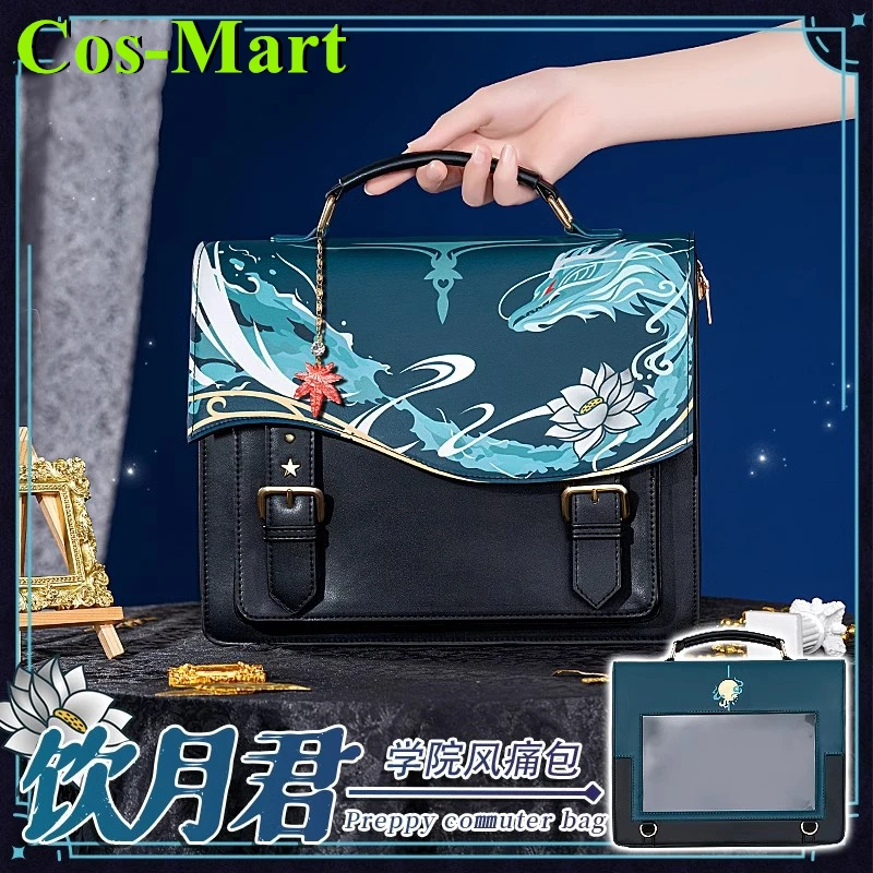 Cos-Mart Honkai: Star Rail Imbibitor Lunae Bag Cosplay Costume High Quality NiuSkin Party Role Play Clothing  Game