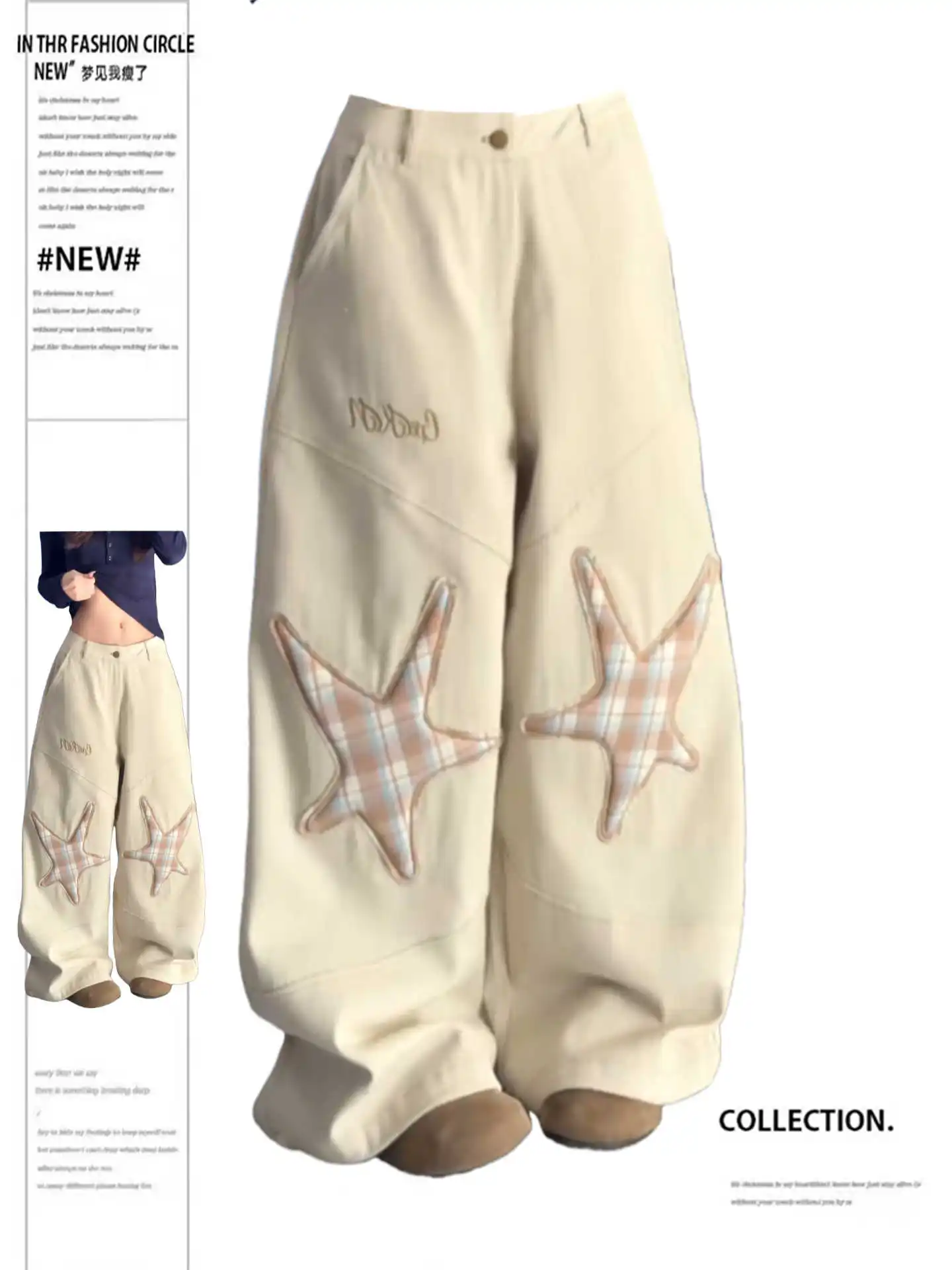 

Женские джинсы-багги в американском ретро-стиле, широкие, из денима, Y2K, ковбойские, в японском и корейском стиле, для уличной моды, Харадзюку, в стиле 2000-х, шик, новинка