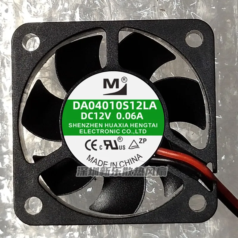 

M DA04010S12LA DC 12 В 0,06 А 40x40x10 мм 2-проводной охлаждающий вентилятор для сервера