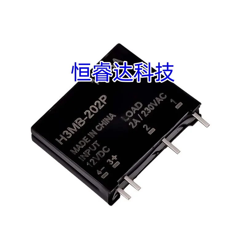 5PCS Relay Module G3MB-202P G3MB 202P DC-AC PCB SSR In 5V DC Out 240V AC 2A Solid State Relay Module