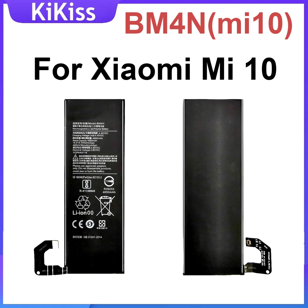4680Mah BM4N Mi10 Battery For Xiaomi Mi 10 Long-Lasting Durable Mobile Phone