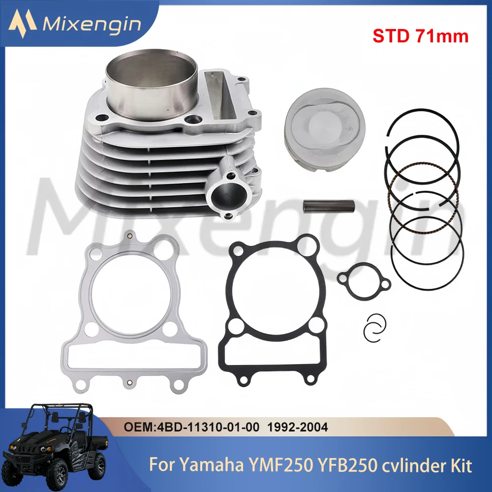 Std 71Mm Atv Motorc… - image