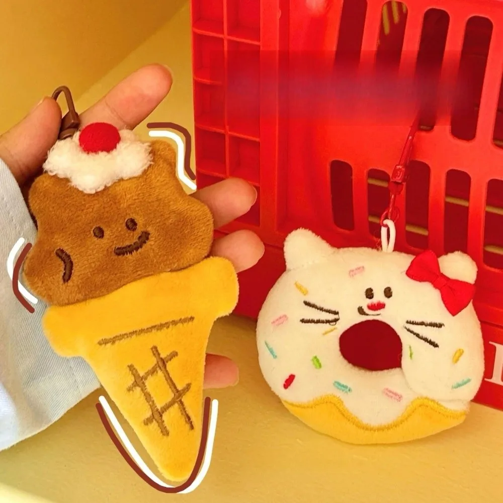 Cartoon Plush Doll Pendant Kawaii Dessert Doll Pendant Keychain Backpack Decoration Girl's Heart