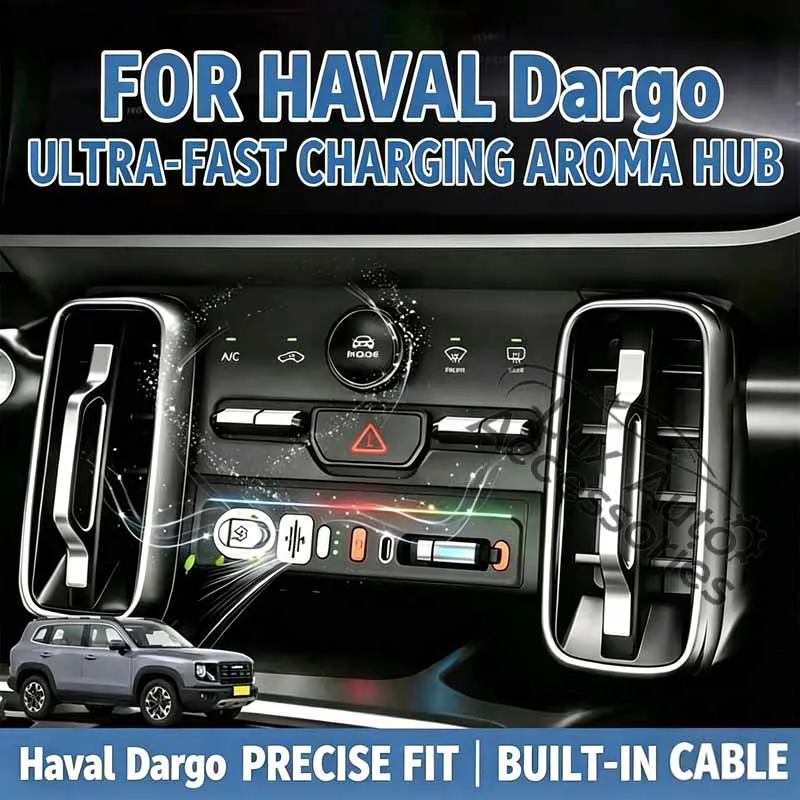 For 1st Gen HAVAL DARGO Border Collie & Labrador Edition Car Charger Aroma Hub Interior Modification Accessories