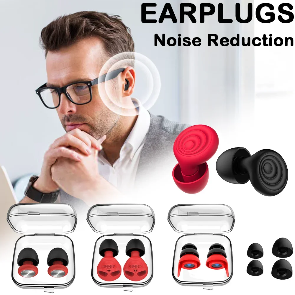 

Multi-Style Anti-Noise Ear Clips Silicone Earplugs Dormitory Snoring Noise Reduction Protect Hearing Ear Plugs Sleep Soundproof