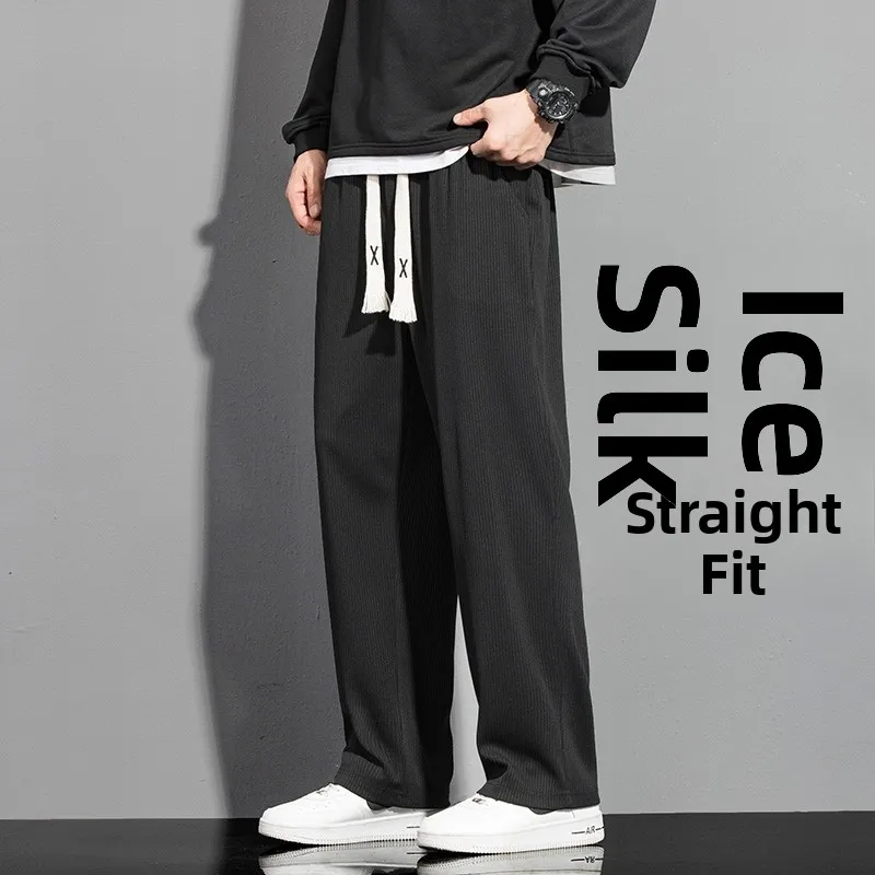 

Ice Silk Men's Summer Loose Straight Leg Pants Breathable Casual Elastic Trendy Brand Long Trousers Youth ular Sle