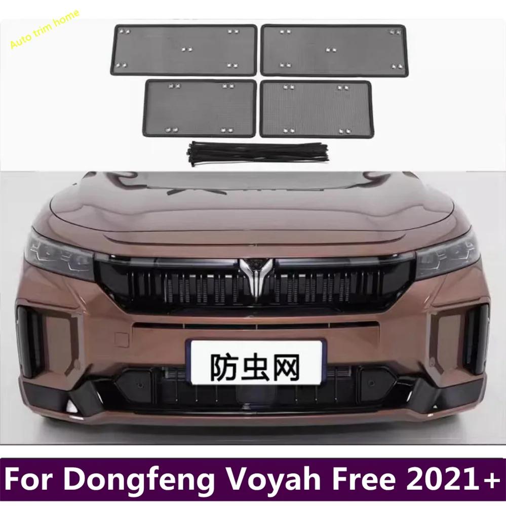 

Front Grille Middle Metal Mesh Pure Electric / Extended Range Version Insect-proof Net Cover For Dongfeng Voyah Free 2021 - 2023