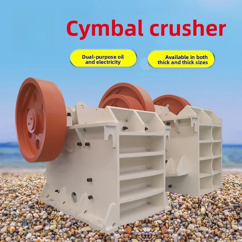 Large And Mobile Ore Crushing Line Small Jaw Machinery Stone Crusher