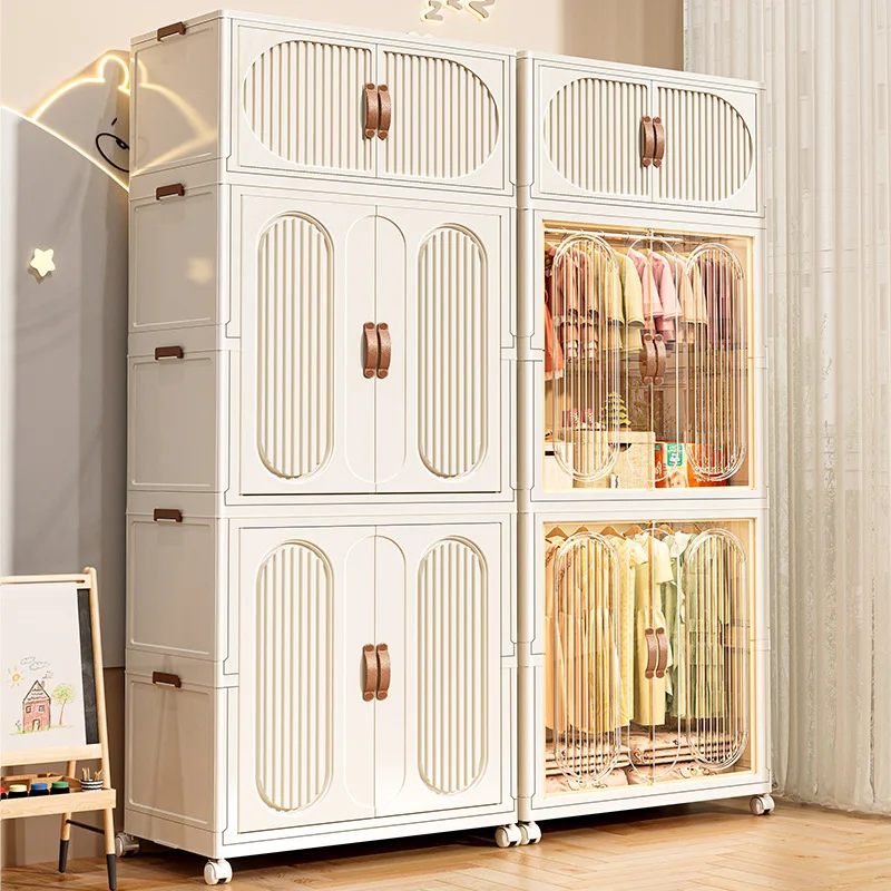 

Children's Wardrobe Bedroom Closet Cabinet Baby Storage Box Toy Clothes Organizer Locker Folding Sorting Partition Wardrobe