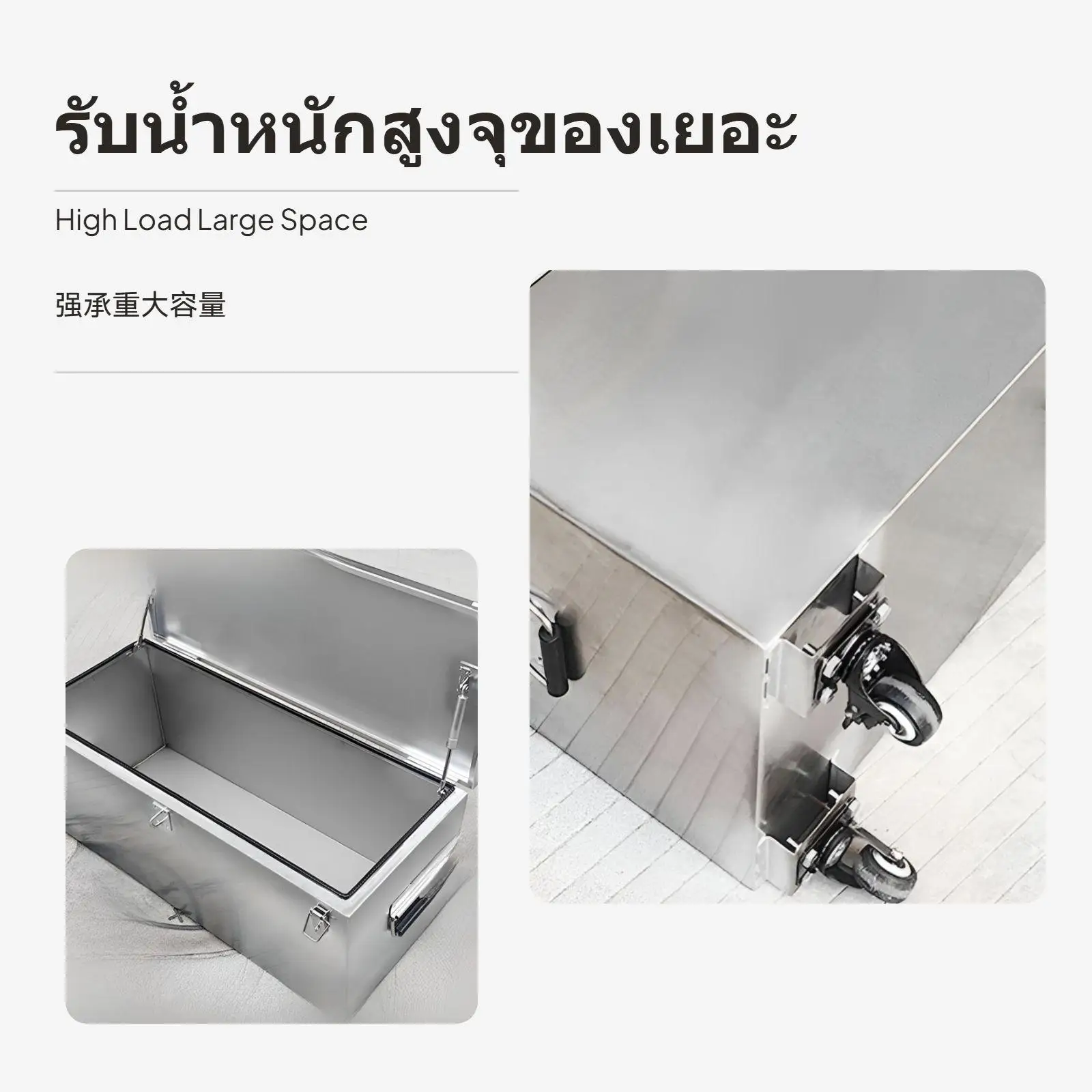 Large Stainless Steel Tool Storage Box Lockable Anti Theft Waterproof Seal for Truck Bed Car Trunk and Workshop