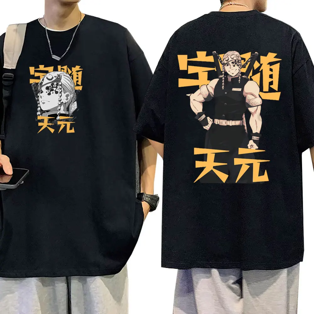 

Anime Demon Slayer Uzui Tengen Graphic T-shirt Muscle Mouse Funny Meme T Shirts TopsMen Women Manga Oversized Crewneck Tshirt