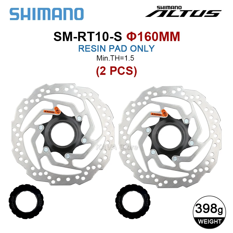 SHIMANO ディスクブレーキローター 160/180mm RT56 RT26 RT10