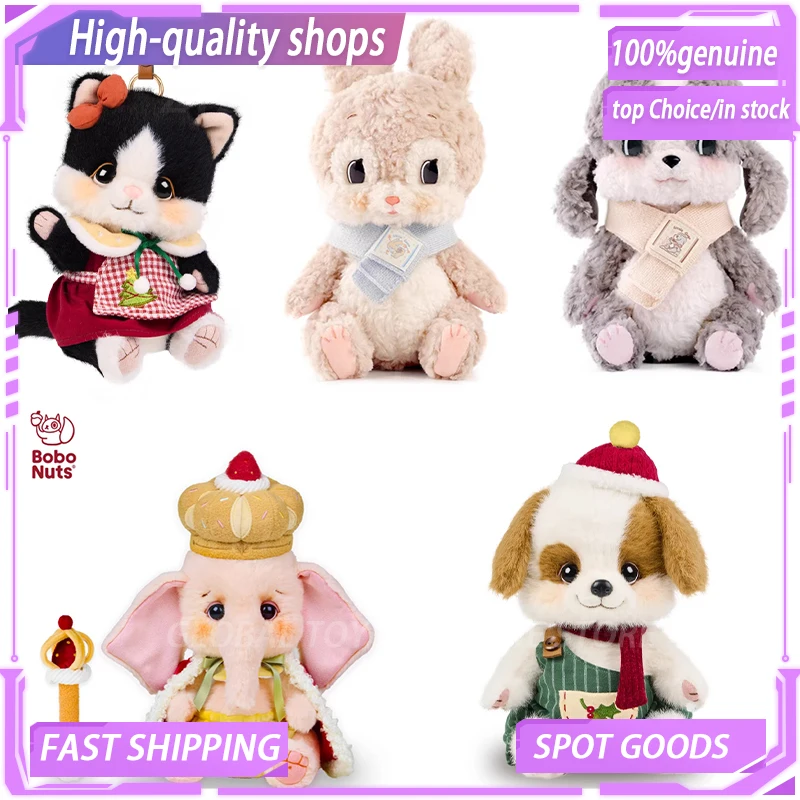 BoboNuts Winter Limited Edition Nino Puppy/Rubian Elephant/Miko Kitten/Little Rabbit Luna/Dogo Plush Toy Soothing Doll Gift