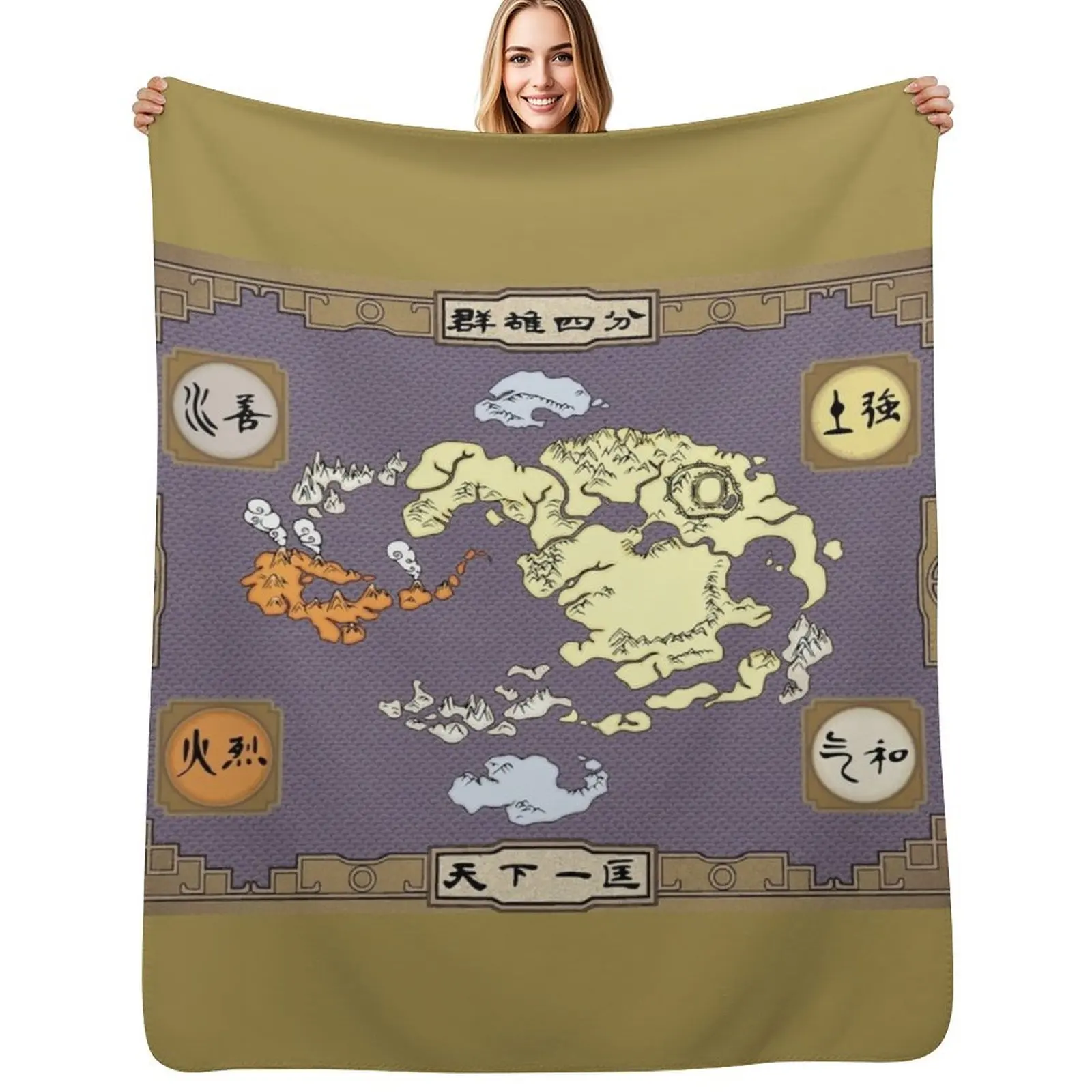 Manta decorativa con diseño de mapa de Avatar, mantas retro y decorativas para camas, camas de invierno, mantas hermosas para mudanzas