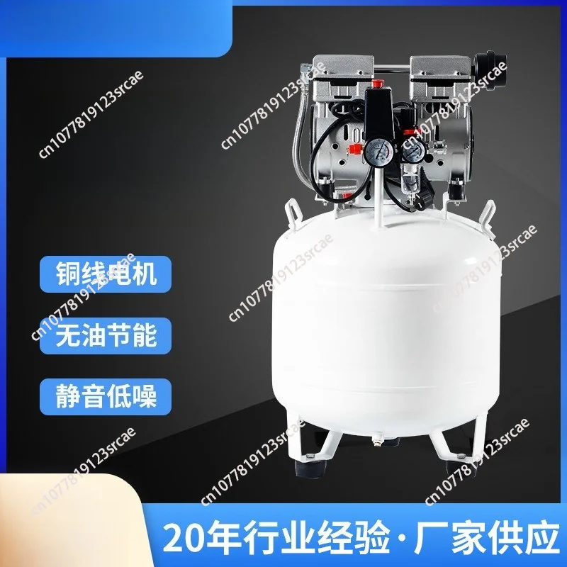24L Mini White Quiet Oil-Free Electric Air Compressor, Silent Portable Air Compressor for Home Workshop DIY