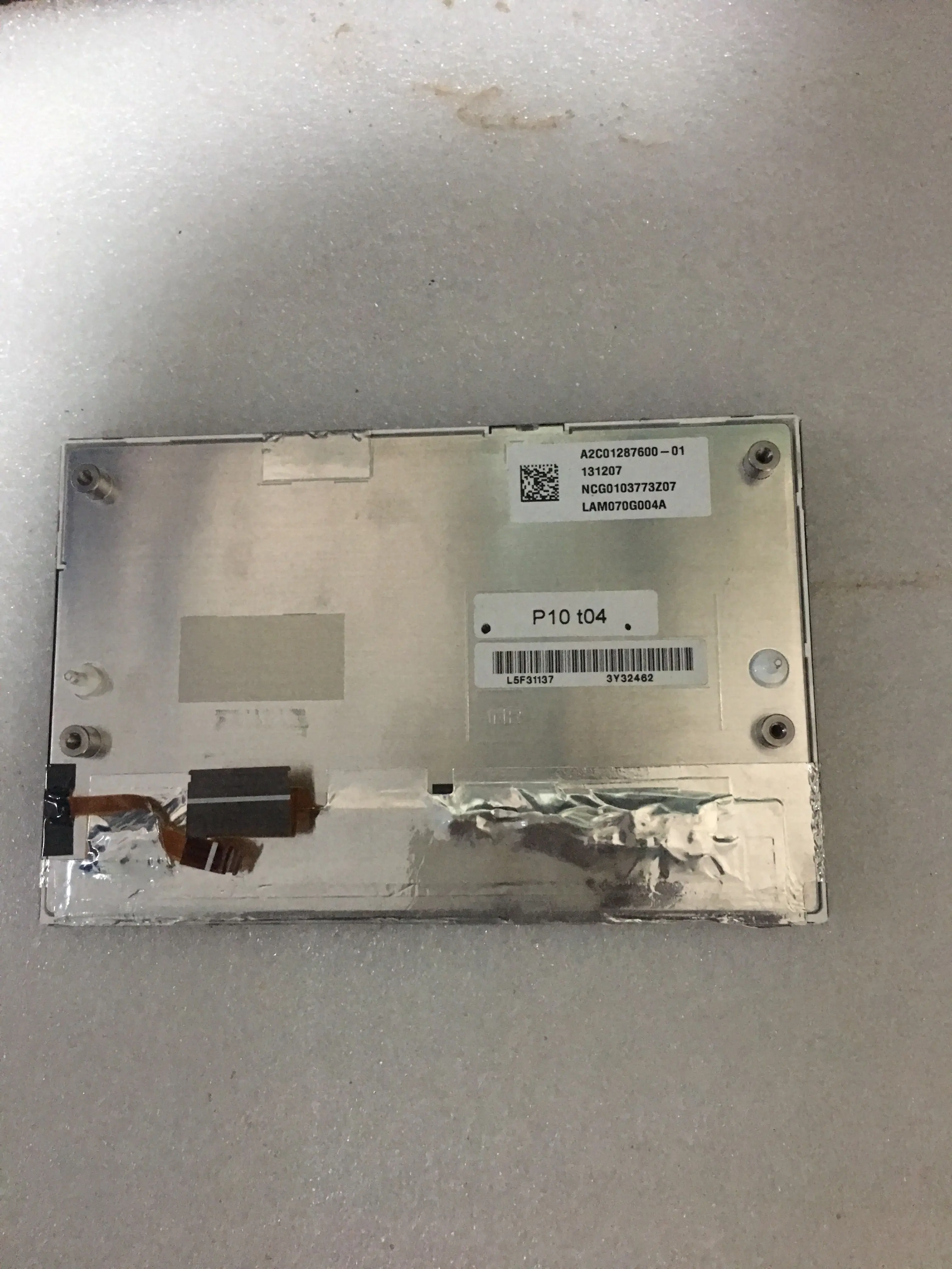 

LAM070G004A 7,0-дюймовый TFT GPS ЖК-экран для замены автомобиля