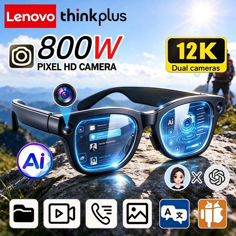 Lenovo ThinkPlus 스마트 AI 안경, 80 - Smart Glasses Lens 리뷰 및 가격