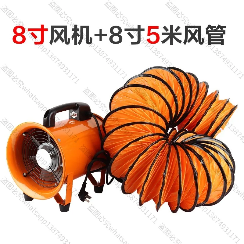 Portable Axial Fan 220V Small Household Mobile Exhaust Ventilation Industrial Blower Equipment for Home And Office Use view 3